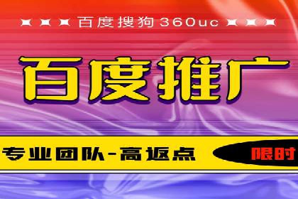 百度推广开户后的客户转化路径分析