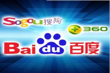 百度竞价广告投放成本控制