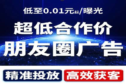 解析百度推广代理在旅游行业的营销策略